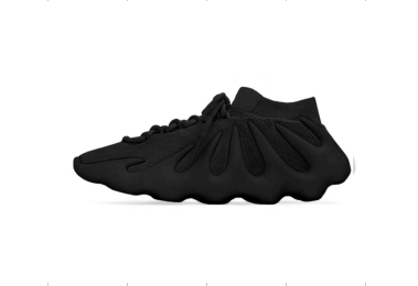 YEEZY 450 sneakers 1 - Click Image to Close